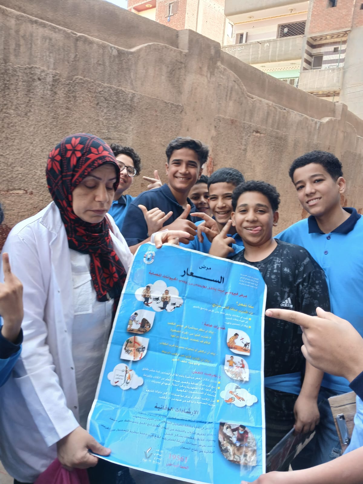 مبادرة