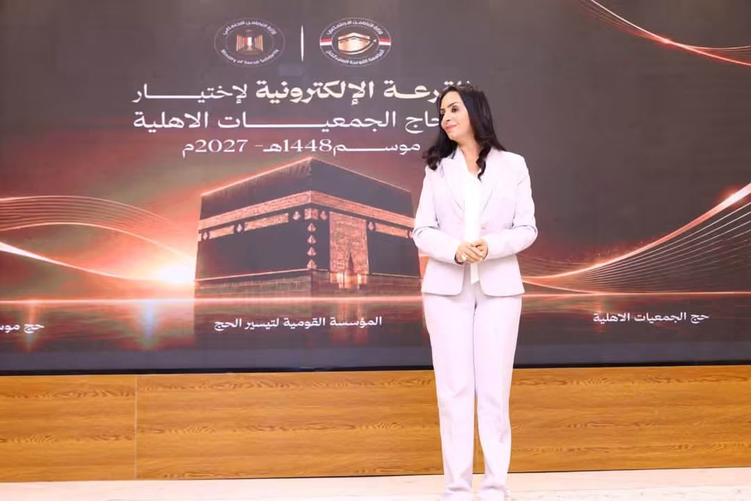 مبادرة مميزة