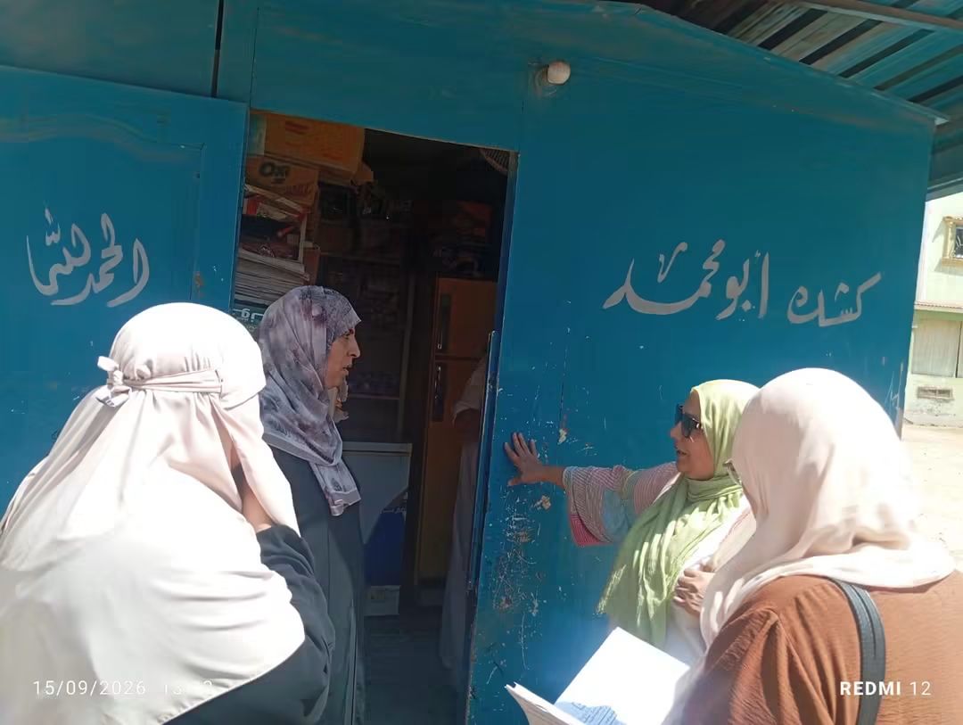 مبادرة مميزة